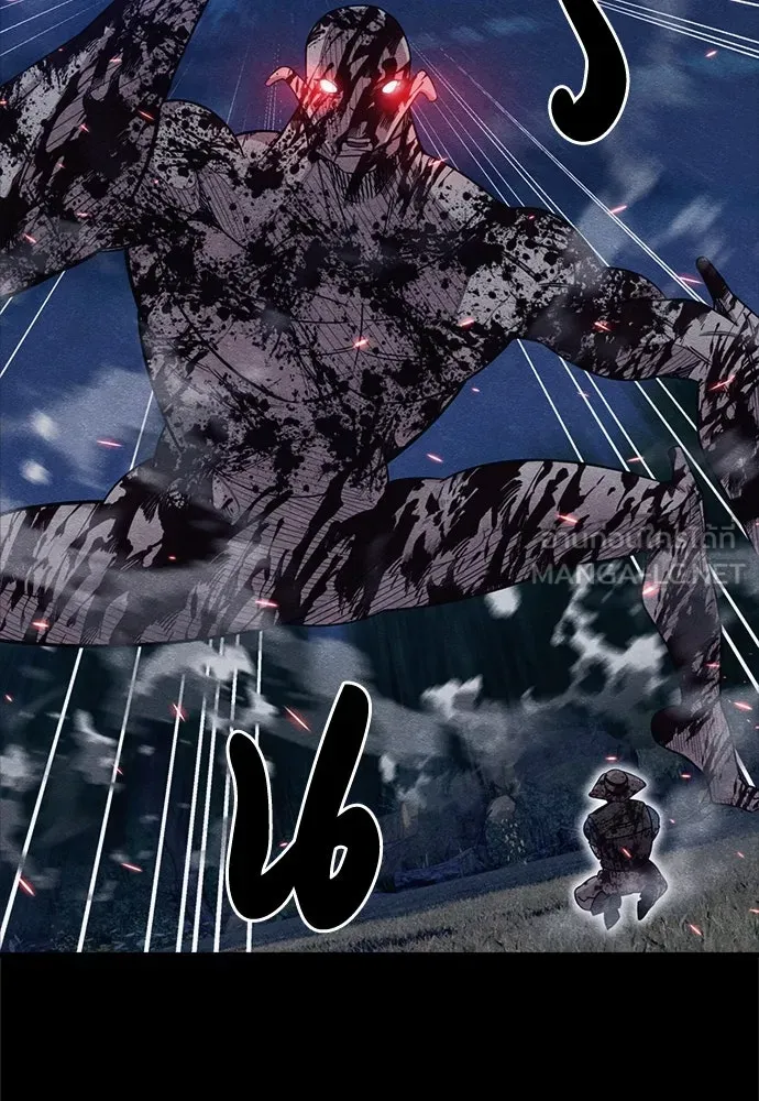 Zombie X Slasher ตอนที่ 68 รูปที่ 24