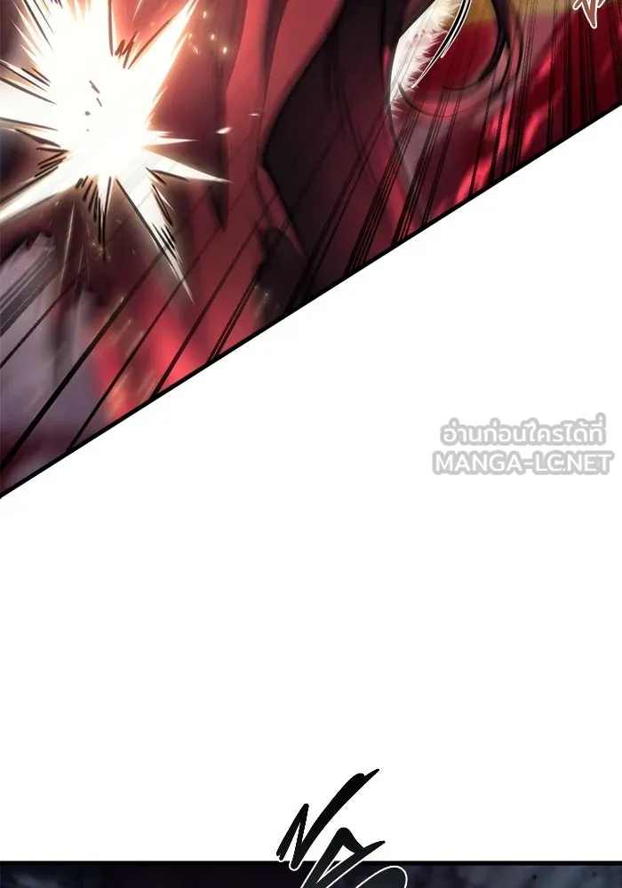โกดังลับหลังโลกแตก ตอนที่ 21 รูปที่ 36