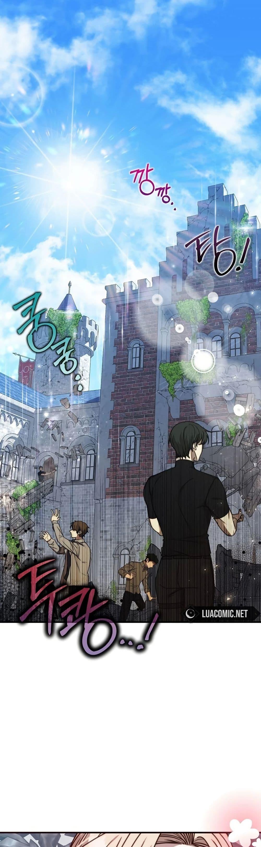 Manga-lc-com อ่านมังงะ อ่านการ์ตูน ออนไลน์ ฟรี Isn’s This Inside the Game ตอนที่ 1 2 3 4 5 6 7 8 9 10 11 12 13 14 ฟรี ไม่มีโฆษณา Manga-lc - อ่าน มังงะ อ่าน การ์ตูน ออนไลน์ อ่านมังงะ ฟรี