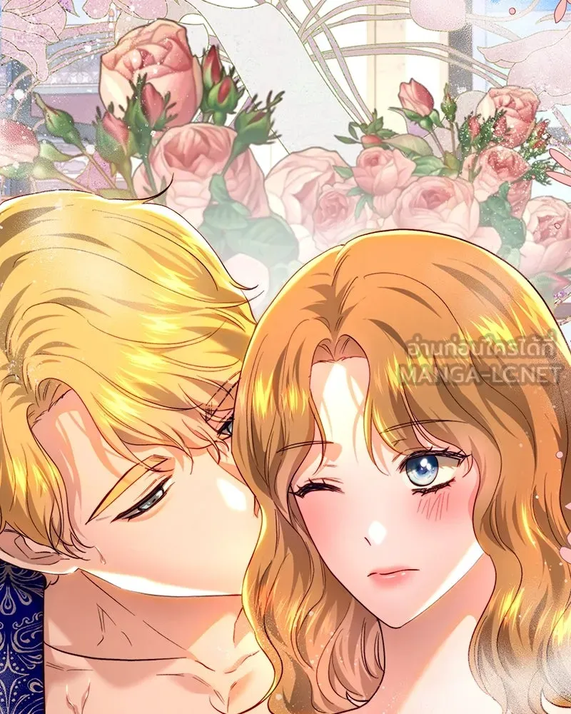 เจ้าหญิงคลั่งแห่งวังหลวง ตอนที่ 91 รูปที่ 144