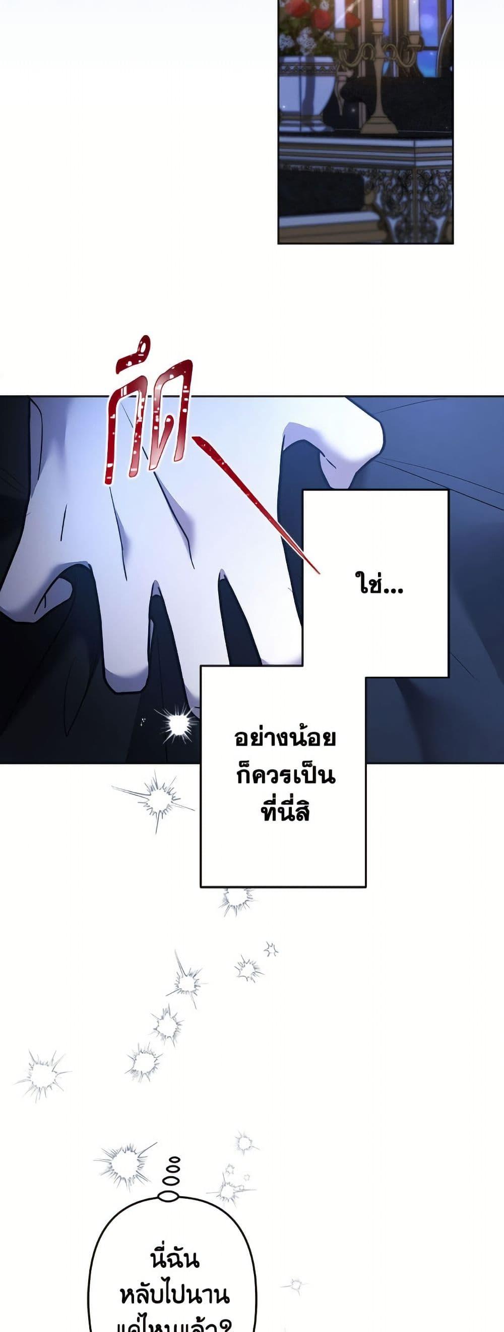 Manga-lc-com อ่านมังงะ อ่านการ์ตูน ออนไลน์ ฟรี I Need to Raise My Sister Right ตอนที่ 1 2 3 4 5 6 7 8 9 10 11 12 13 14 ฟรี ไม่มีโฆษณา Manga-lc - อ่าน มังงะ อ่าน การ์ตูน ออนไลน์ อ่านมังงะ ฟรี