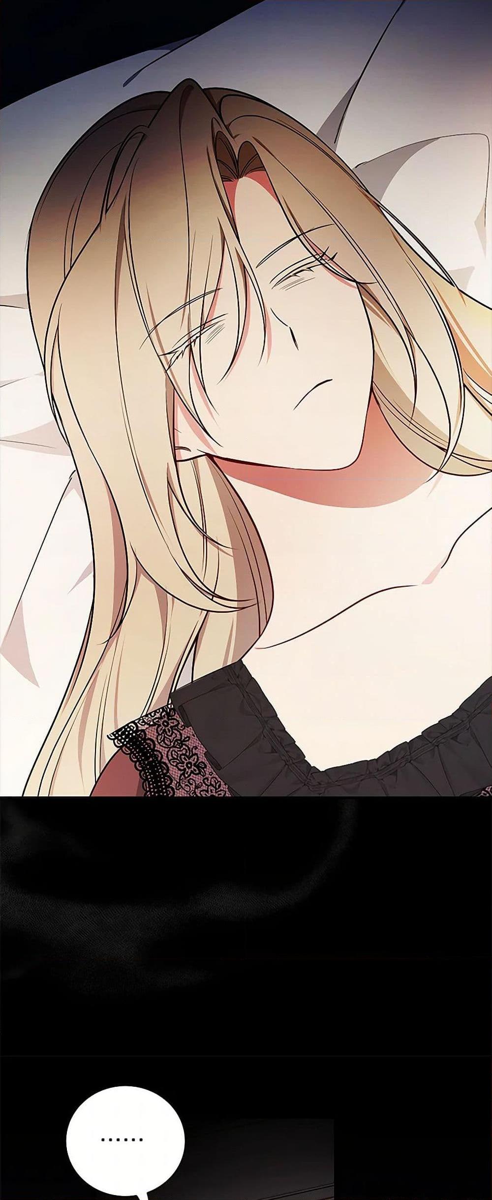 Manga-lc-com อ่านมังงะ อ่านการ์ตูน ออนไลน์ ฟรี I’ll Become the Mother of the Hero ตอนที่ 1 2 3 4 5 6 7 8 9 10 11 12 13 14 ฟรี ไม่มีโฆษณา Manga-lc - อ่าน มังงะ อ่าน การ์ตูน ออนไลน์ อ่านมังงะ ฟรี