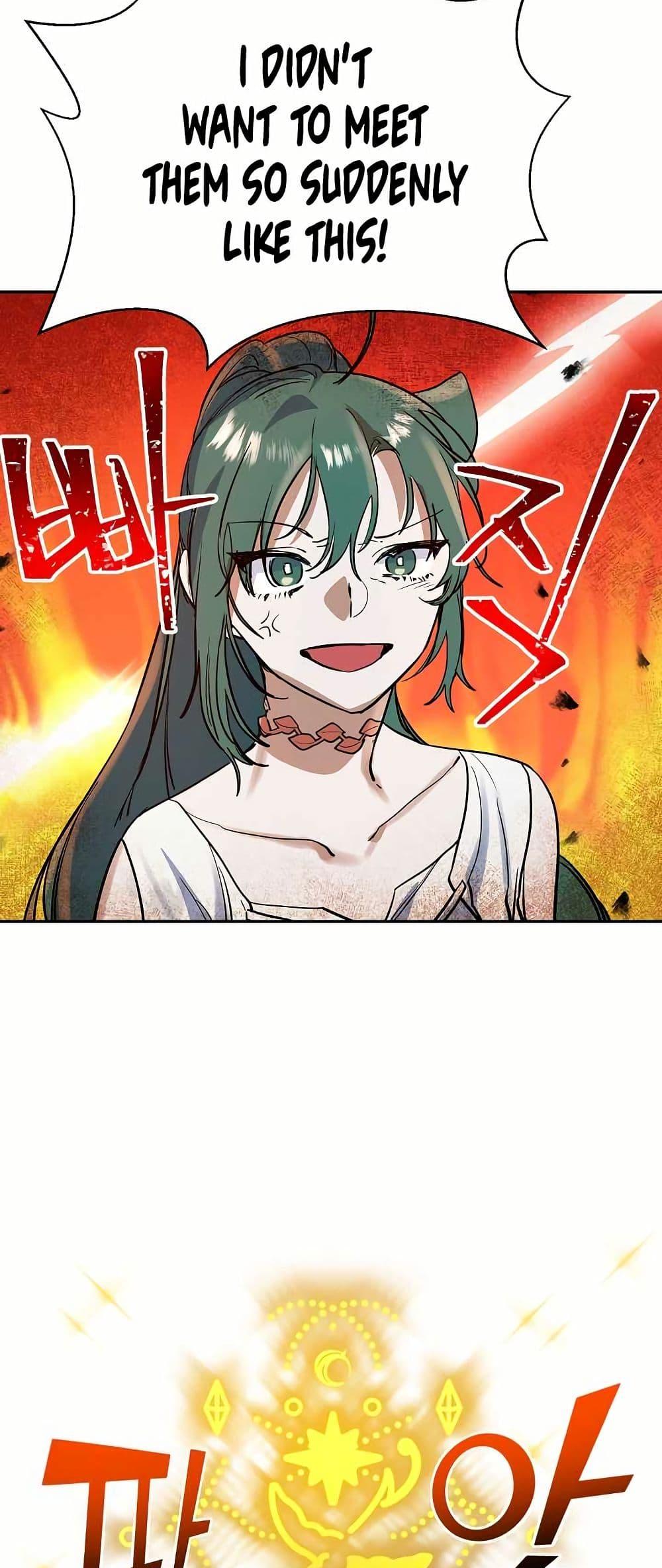 Manga-lc-com อ่านมังงะ อ่านการ์ตูน ออนไลน์ ฟรี Cooking Wizard ตอนที่ 1 2 3 4 5 6 7 8 9 10 11 12 13 14 ฟรี ไม่มีโฆษณา Manga-lc - อ่าน มังงะ อ่าน การ์ตูน ออนไลน์ อ่านมังงะ ฟรี