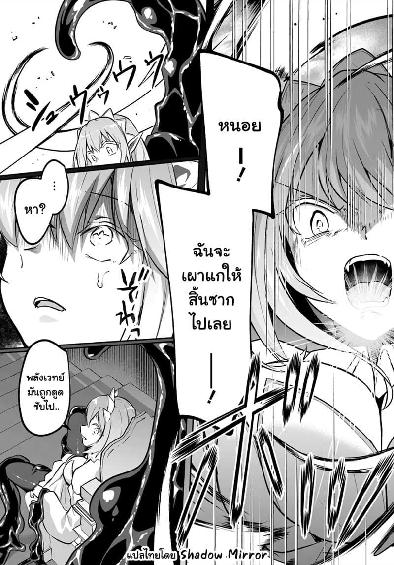 Manga-lc-com อ่านมังงะ อ่านการ์ตูน ออนไลน์ ฟรี Inbi na Doukutsu no Sono Oku de ตอนที่ 1 2 3 4 5 6 7 8 9 10 11 12 13 14 ฟรี ไม่มีโฆษณา Manga-lc - อ่าน มังงะ อ่าน การ์ตูน ออนไลน์ อ่านมังงะ ฟรี