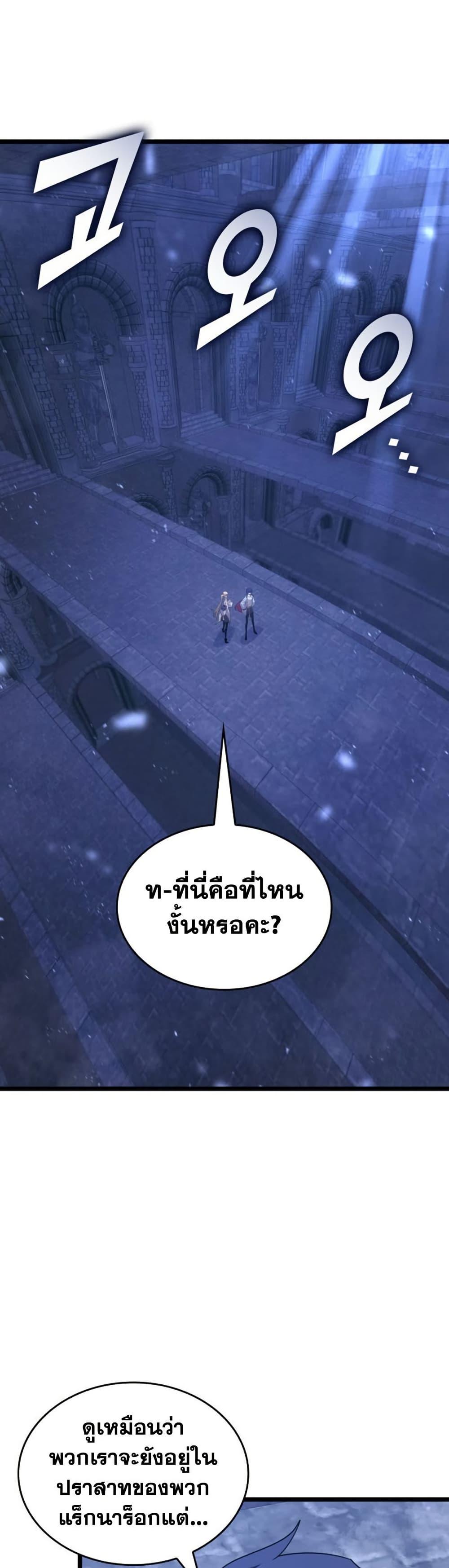 Manga-lc-com อ่านมังงะ อ่านการ์ตูน ออนไลน์ ฟรี Return of the SSS-Class Ranker ตอนที่ 1 2 3 4 5 6 7 8 9 10 11 12 13 14 ฟรี ไม่มีโฆษณา Manga-lc - อ่าน มังงะ อ่าน การ์ตูน ออนไลน์ อ่านมังงะ ฟรี