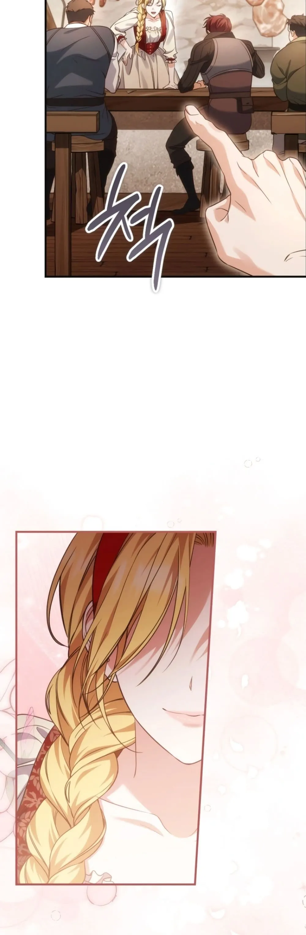 Manga-lc-com อ่านมังงะ อ่านการ์ตูน ออนไลน์ ฟรี Time Healer Ceres ตอนที่ 1 2 3 4 5 6 7 8 9 10 11 12 13 14 ฟรี ไม่มีโฆษณา Manga-lc - อ่าน มังงะ อ่าน การ์ตูน ออนไลน์ อ่านมังงะ ฟรี