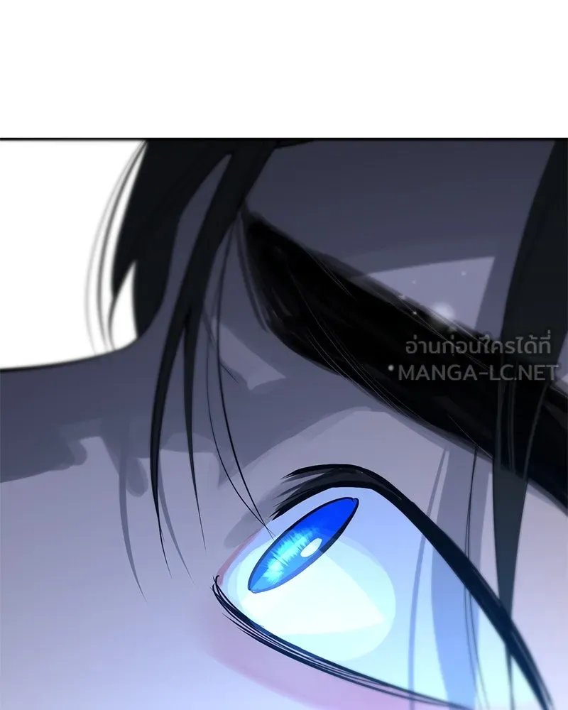 ตำนานเทพธิดาตกสวรรค์ ตอนที่ 63 รูปที่ 57