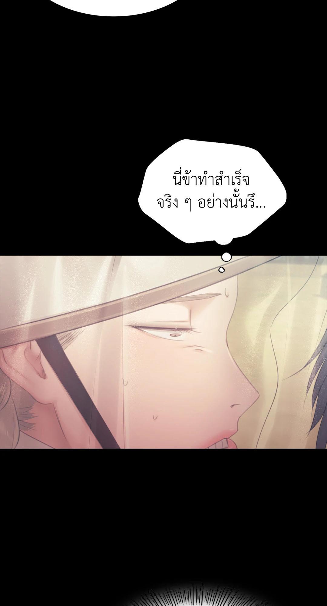 Doujin-Lc- อ่าน โดจิน มังฮวา เกาหลี ญี่ปุ่น จีน แปลไทย Madam ตอนที่ 1 2 3 4 5 6 7 8 9 10 11 12 13 14 ฟรี ไม่มีโฆษณา อ่าน โดจิน Manhwa เกาหลี ญี่ปุ่น จีน เรามีครบ คัดมาให้เน้นๆ โดจิน 18+ รับประกันความฟินโดย  Doujin Lc