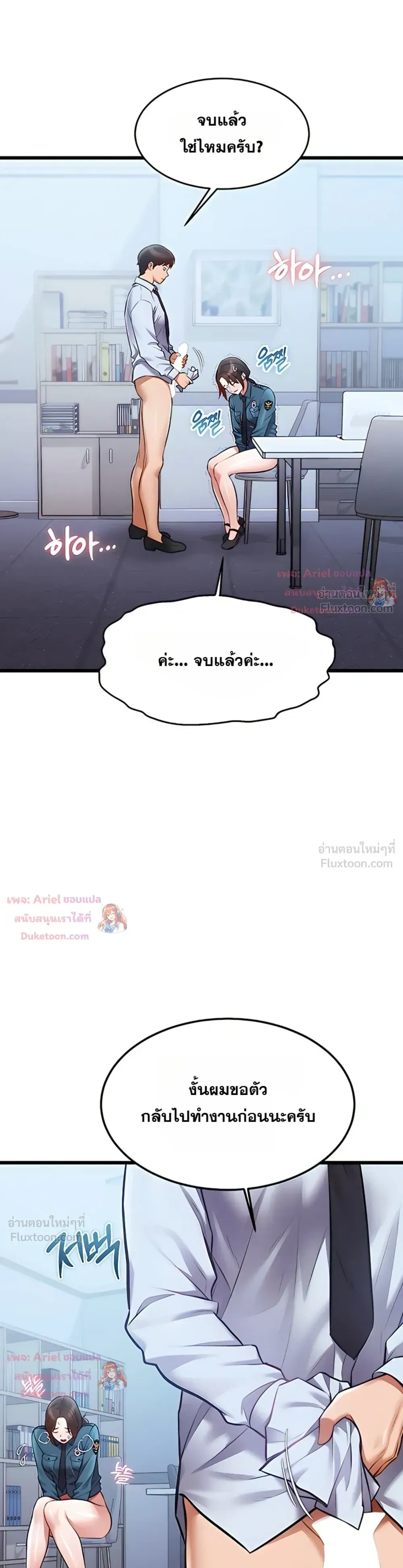 Doujin-Lc- อ่าน โดจิน มังฮวา เกาหลี ญี่ปุ่น จีน แปลไทย Each Building ตอนที่ 1 2 3 4 5 6 7 8 9 10 11 12 13 14 ฟรี ไม่มีโฆษณา อ่าน โดจิน Manhwa เกาหลี ญี่ปุ่น จีน เรามีครบ คัดมาให้เน้นๆ โดจิน 18+ รับประกันความฟินโดย  Doujin Lc