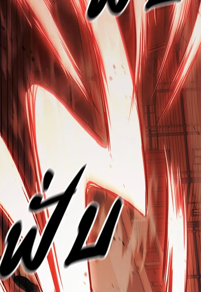 อัยการสายโหด ตอนที่ 23 รูปที่ 79