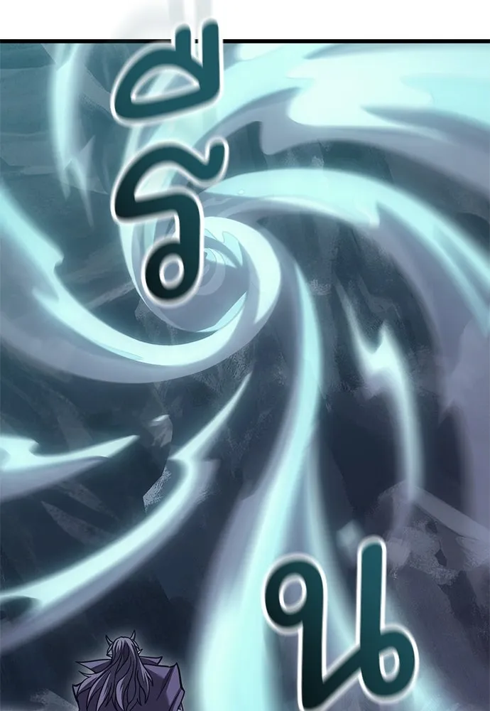 วิถีชาวนาของราชาปีศาจ ตอนที่ 9 รูปที่ 19