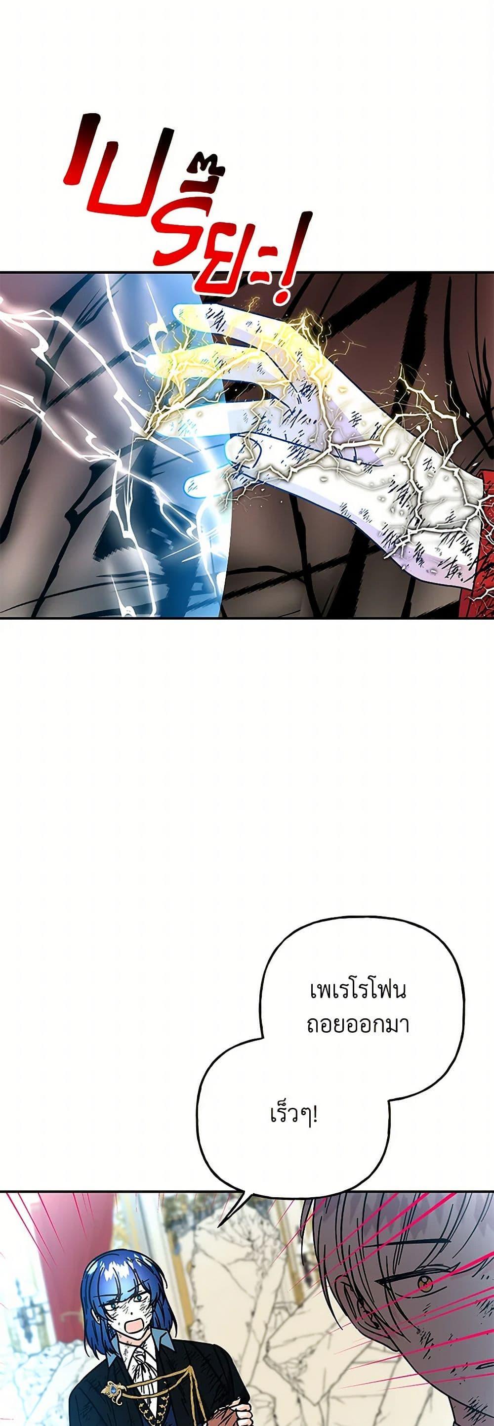 Manga-lc-com อ่านมังงะ อ่านการ์ตูน ออนไลน์ ฟรี Daughter of the Archmage ตอนที่ 1 2 3 4 5 6 7 8 9 10 11 12 13 14 ฟรี ไม่มีโฆษณา Manga-lc - อ่าน มังงะ อ่าน การ์ตูน ออนไลน์ อ่านมังงะ ฟรี