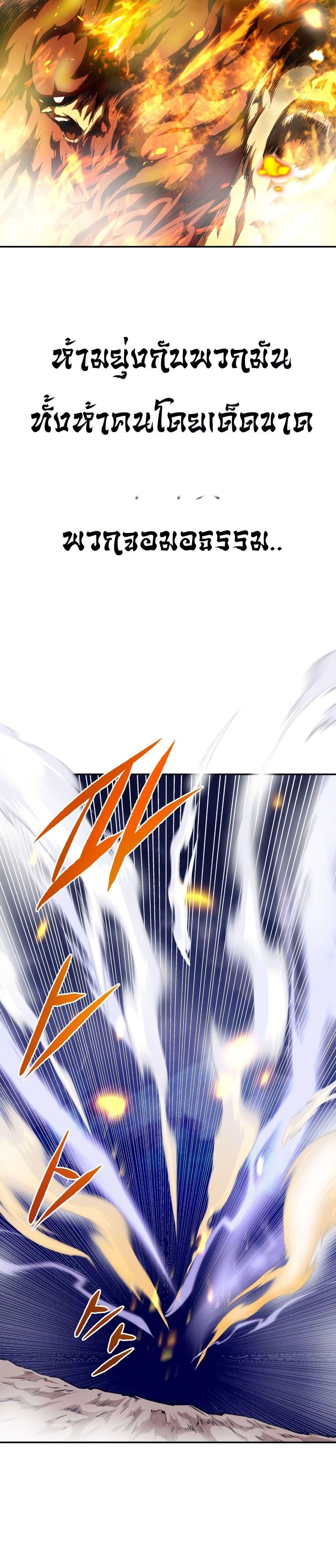 Manga-lc-com อ่านมังงะ อ่านการ์ตูน ออนไลน์ ฟรี The Villains’ Senior Brother ตอนที่ 1 2 3 4 5 6 7 8 9 10 11 12 13 14 ฟรี ไม่มีโฆษณา Manga-lc - อ่าน มังงะ อ่าน การ์ตูน ออนไลน์ อ่านมังงะ ฟรี