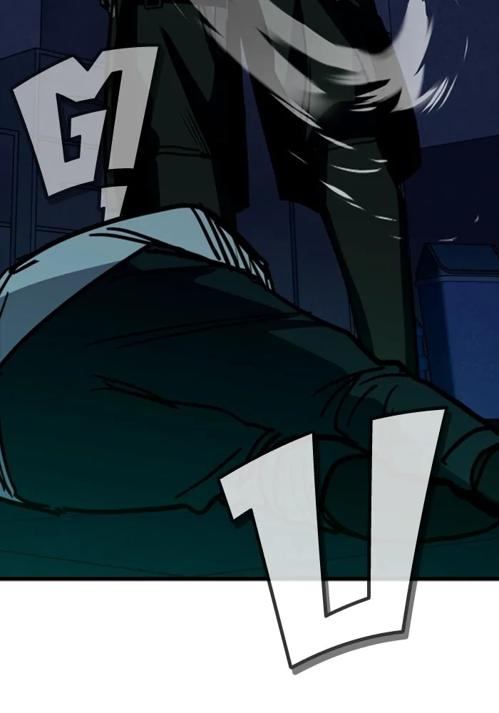 มือพิพากษา ตอนที่ 6 รูปที่ 163