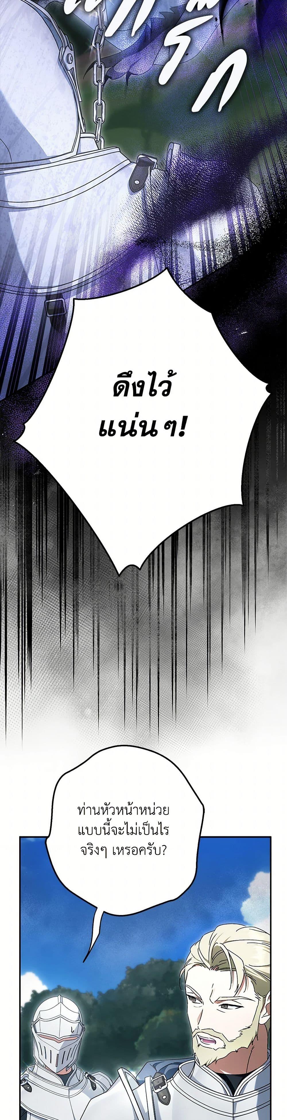 Manga-lc-com อ่านมังงะ อ่านการ์ตูน ออนไลน์ ฟรี An Extra Stole the Male Leads ตอนที่ 1 2 3 4 5 6 7 8 9 10 11 12 13 14 ฟรี ไม่มีโฆษณา Manga-lc - อ่าน มังงะ อ่าน การ์ตูน ออนไลน์ อ่านมังงะ ฟรี