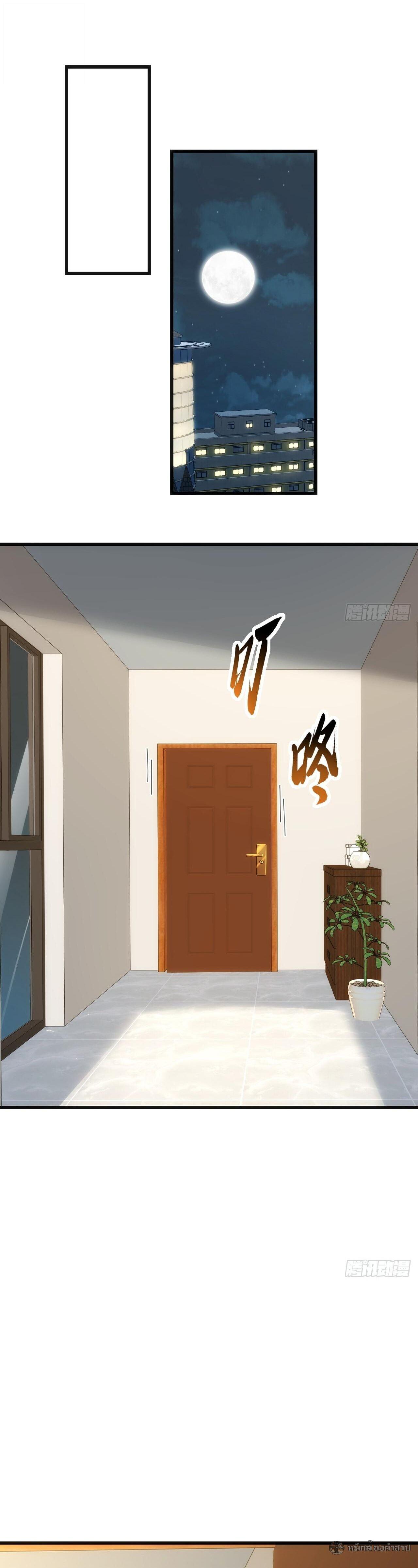 Manga-lc-com อ่านมังงะ อ่านการ์ตูน ออนไลน์ ฟรี Infinite Evolution From Zero ตอนที่ 1 2 3 4 5 6 7 8 9 10 11 12 13 14 ฟรี ไม่มีโฆษณา Manga-lc - อ่าน มังงะ อ่าน การ์ตูน ออนไลน์ อ่านมังงะ ฟรี