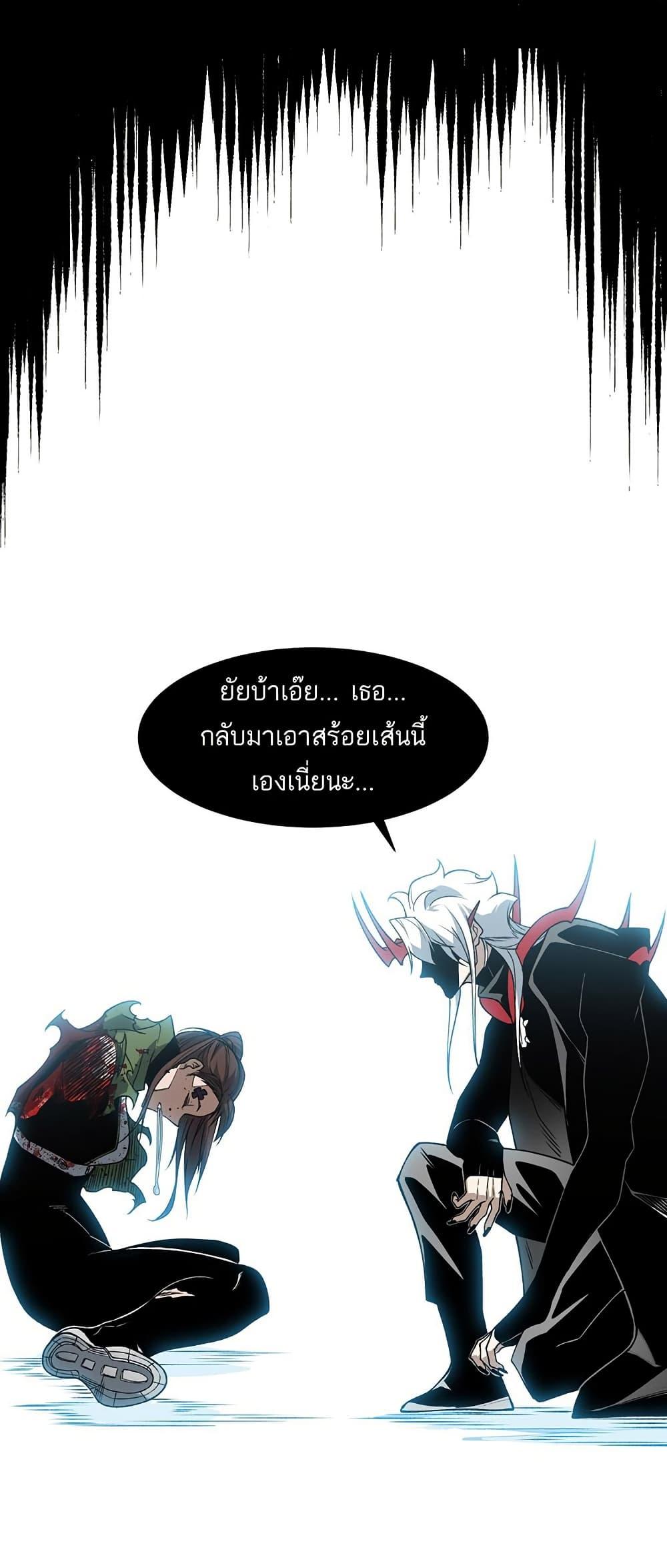 Manga-lc-com อ่านมังงะ อ่านการ์ตูน ออนไลน์ ฟรี Demonic Evolution ตอนที่ 1 2 3 4 5 6 7 8 9 10 11 12 13 14 ฟรี ไม่มีโฆษณา Manga-lc - อ่าน มังงะ อ่าน การ์ตูน ออนไลน์ อ่านมังงะ ฟรี