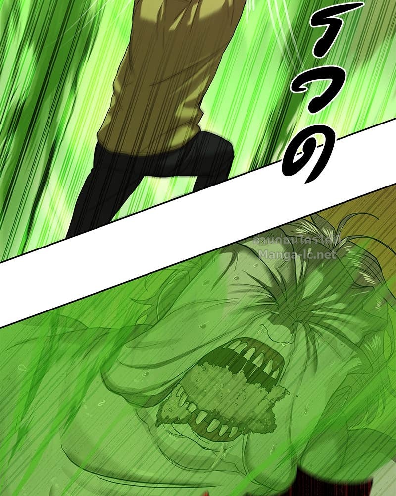 Doujin-Lc- อ่าน โดจิน มังฮวา เกาหลี ญี่ปุ่น จีน แปลไทย ข้าราชการพิเศษ ตอนที่ 1 2 3 4 5 6 7 8 9 10 11 12 13 14 ฟรี ไม่มีโฆษณา อ่าน โดจิน Manhwa เกาหลี ญี่ปุ่น จีน เรามีครบ คัดมาให้เน้นๆ โดจิน 18+ รับประกันความฟินโดย Doujin Lc