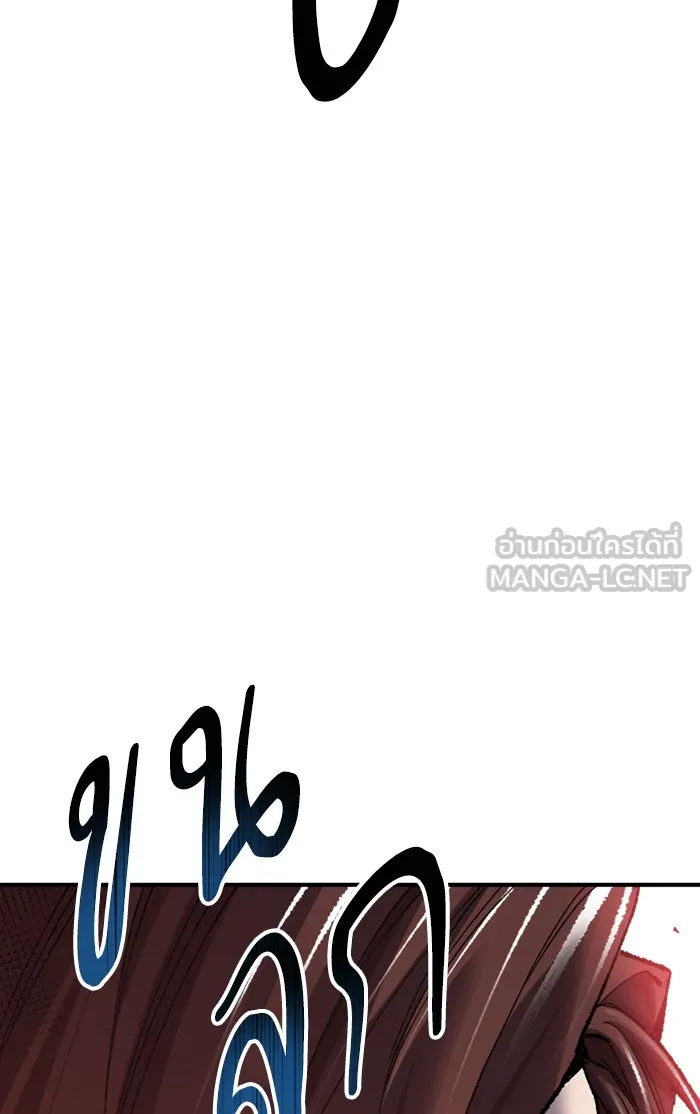 ยอดคนเลเวลทะลุ ตอนที่ 68 ศึกล้อมโซล (4) รูปที่ 183