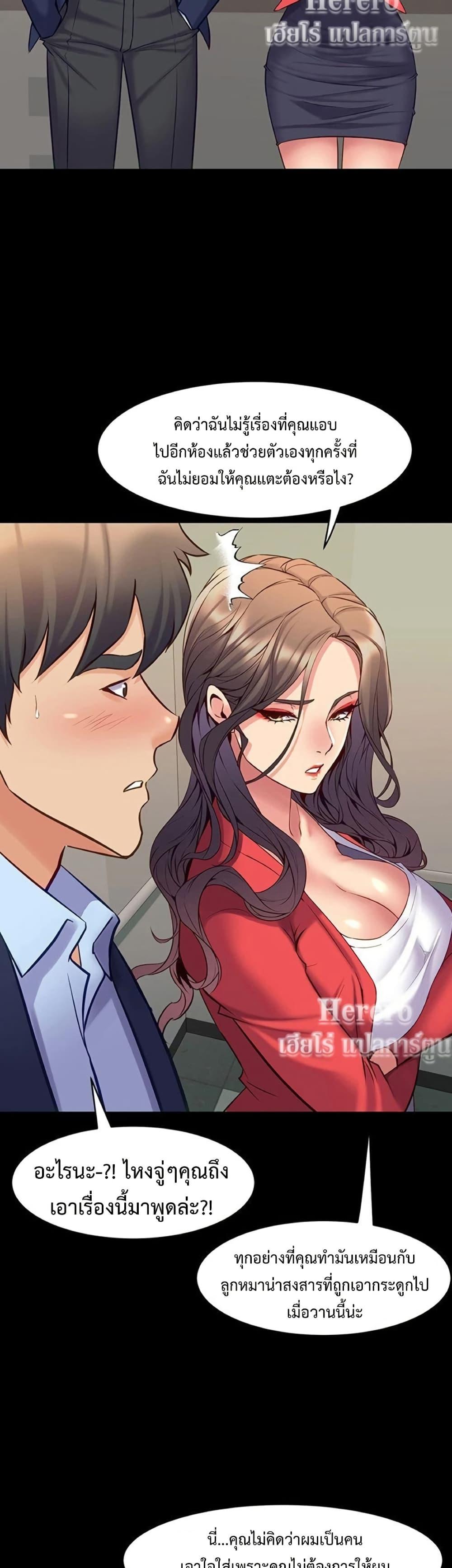 Doujin-Lc- อ่าน โดจิน มังฮวา เกาหลี ญี่ปุ่น จีน แปลไทย Cohabitation ตอนที่ 1 2 3 4 5 6 7 8 9 10 11 12 13 14 ฟรี ไม่มีโฆษณา อ่าน โดจิน Manhwa เกาหลี ญี่ปุ่น จีน เรามีครบ คัดมาให้เน้นๆ โดจิน 18+ รับประกันความฟินโดย  Doujin Lc