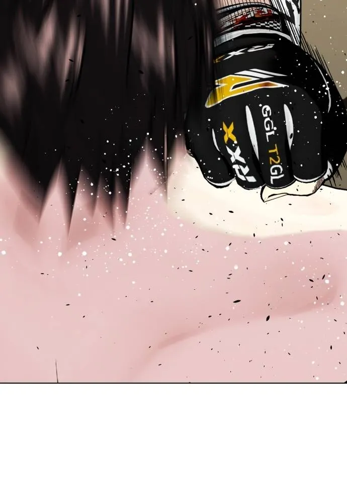 หมาหัวเน่า ตอนที่ 100 รูปที่ 110