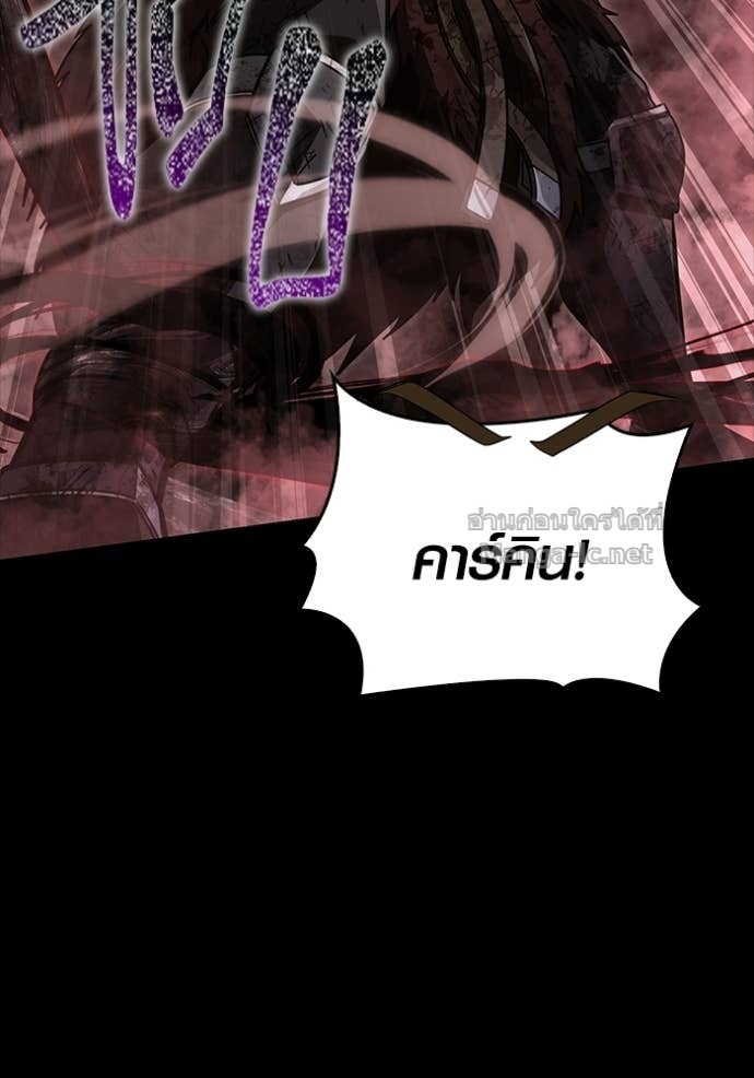 Doujin-Lc- อ่าน โดจิน มังฮวา เกาหลี ญี่ปุ่น จีน แปลไทย เอาชีวิตรอดในเกมฉบับคนเถื่อน ตอนที่ 1 2 3 4 5 6 7 8 9 10 11 12 13 14 ฟรี ไม่มีโฆษณา อ่าน โดจิน Manhwa เกาหลี ญี่ปุ่น จีน เรามีครบ คัดมาให้เน้นๆ โดจิน 18+ รับประกันความฟินโดย Doujin Lc