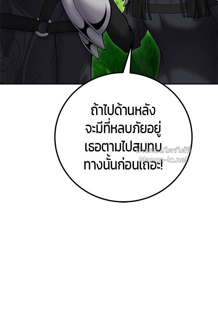 Doujin-Lc- อ่าน โดจิน มังฮวา เกาหลี ญี่ปุ่น จีน แปลไทย แกร่งเกินผู้กล้า แต่ซ่าไม่ได้ ตอนที่ 1 2 3 4 5 6 7 8 9 10 11 12 13 14 ฟรี ไม่มีโฆษณา อ่าน โดจิน Manhwa เกาหลี ญี่ปุ่น จีน เรามีครบ คัดมาให้เน้นๆ โดจิน 18+ รับประกันความฟินโดย Doujin Lc