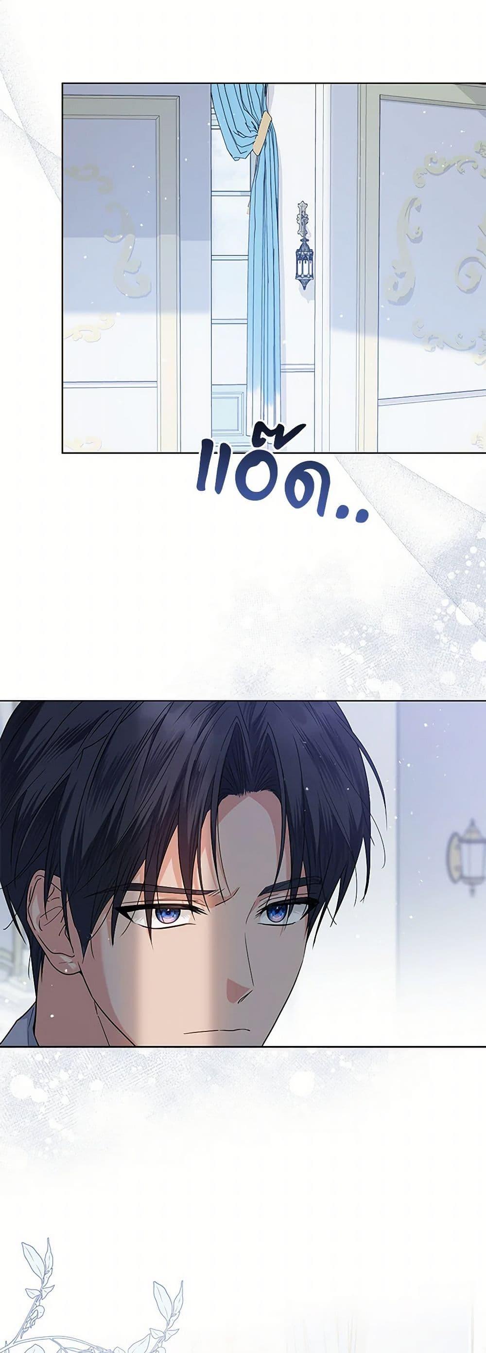 Manga-lc-com อ่านมังงะ อ่านการ์ตูน ออนไลน์ ฟรี The Closet Fan Princess ตอนที่ 1 2 3 4 5 6 7 8 9 10 11 12 13 14 ฟรี ไม่มีโฆษณา Manga-lc - อ่าน มังงะ อ่าน การ์ตูน ออนไลน์ อ่านมังงะ ฟรี