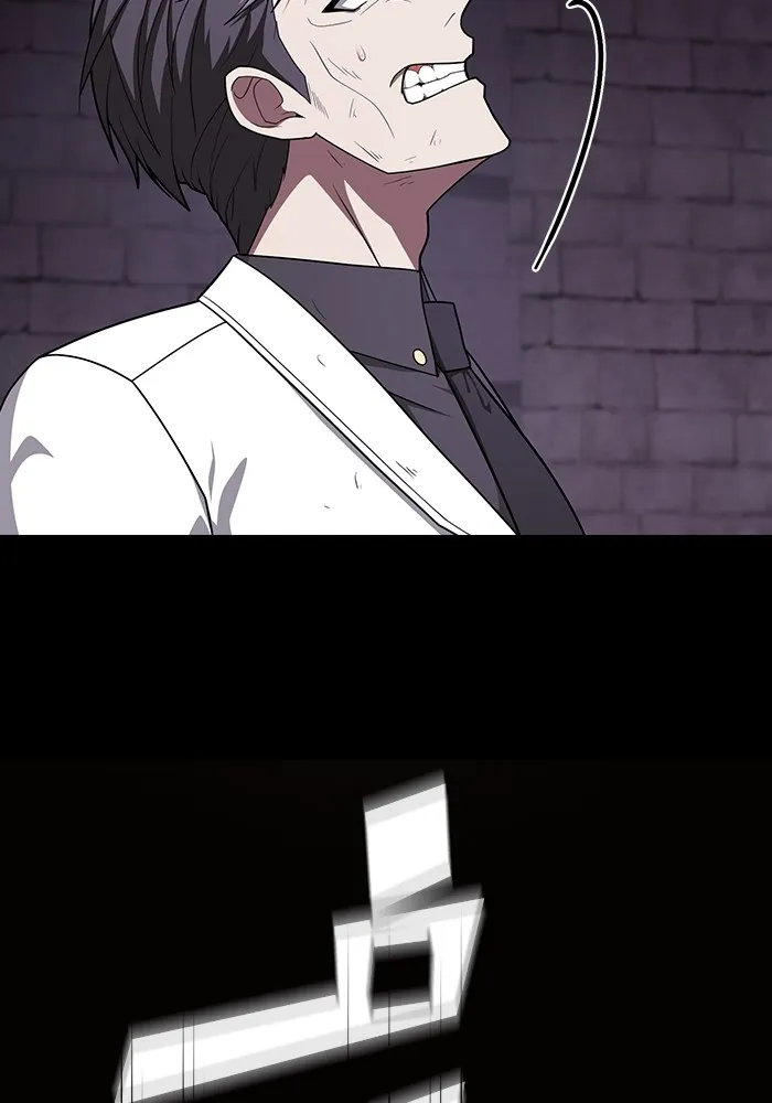 ผู้เล่นขั้นเทพแห่งหอคอยฝึกสอน ตอนที่ 215 รูปที่ 25