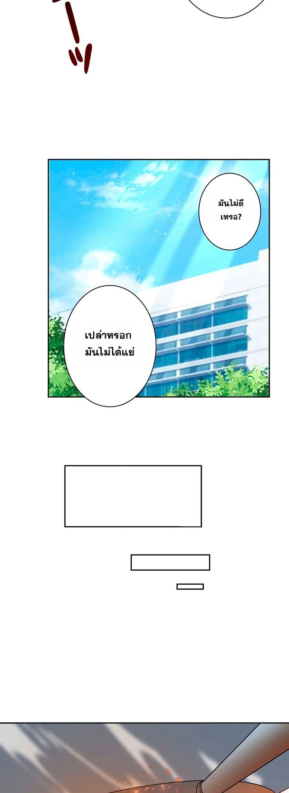 Manga-lc-com อ่านมังงะ อ่านการ์ตูน ออนไลน์ ฟรี Aiming for Maximal Level in a Post-Apocalyptic World ตอนที่ 1 2 3 4 5 6 7 8 9 10 11 12 13 14 ฟรี ไม่มีโฆษณา Manga-lc - อ่าน มังงะ อ่าน การ์ตูน ออนไลน์ อ่านมังงะ ฟรี