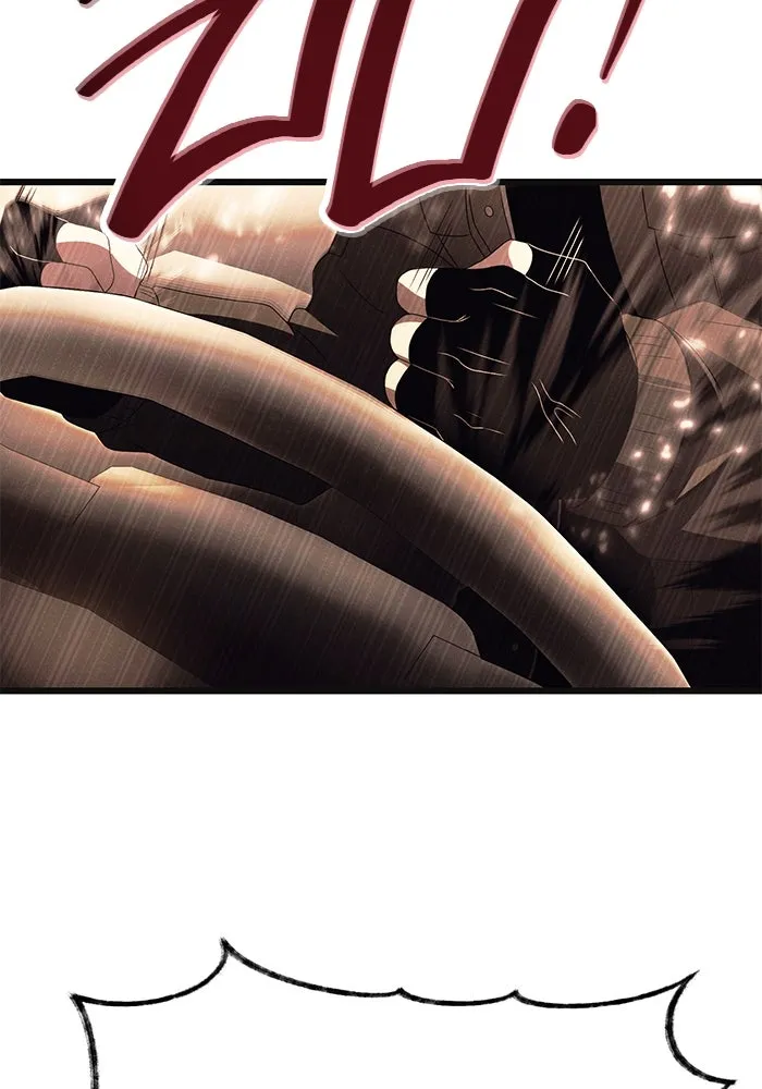 พลิกชะตาคว้าไอเทมระดับเทพ ตอนที่ 64 รูปที่ 35