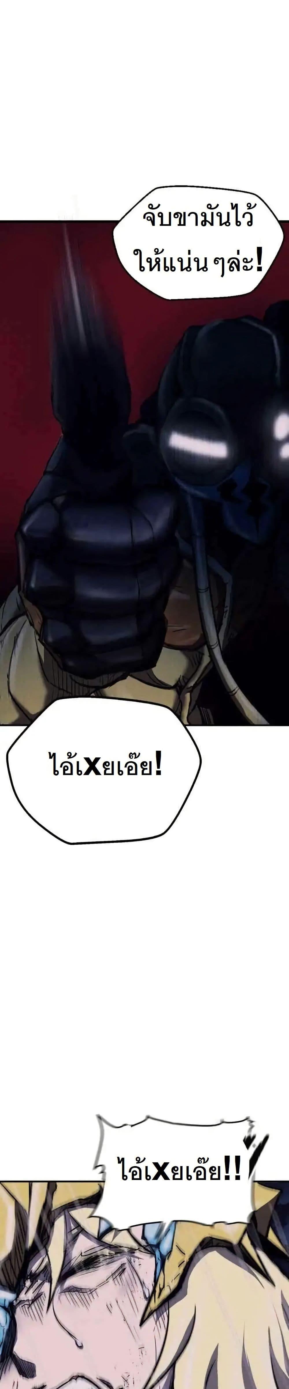 Manga-lc-com อ่านมังงะ อ่านการ์ตูน ออนไลน์ ฟรี INSECTOR ตอนที่ 1 2 3 4 5 6 7 8 9 10 11 12 13 14 ฟรี ไม่มีโฆษณา Manga-lc - อ่าน มังงะ อ่าน การ์ตูน ออนไลน์ อ่านมังงะ ฟรี