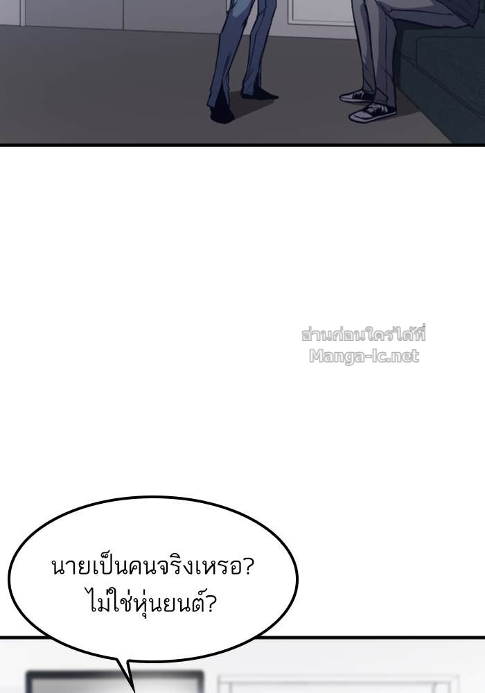 Doujin-Lc- อ่าน โดจิน มังฮวา เกาหลี ญี่ปุ่น จีน แปลไทย HECTOPASCAL ตอนที่ 1 2 3 4 5 6 7 8 9 10 11 12 13 14 ฟรี ไม่มีโฆษณา อ่าน โดจิน Manhwa เกาหลี ญี่ปุ่น จีน เรามีครบ คัดมาให้เน้นๆ โดจิน 18+ รับประกันความฟินโดย Doujin Lc