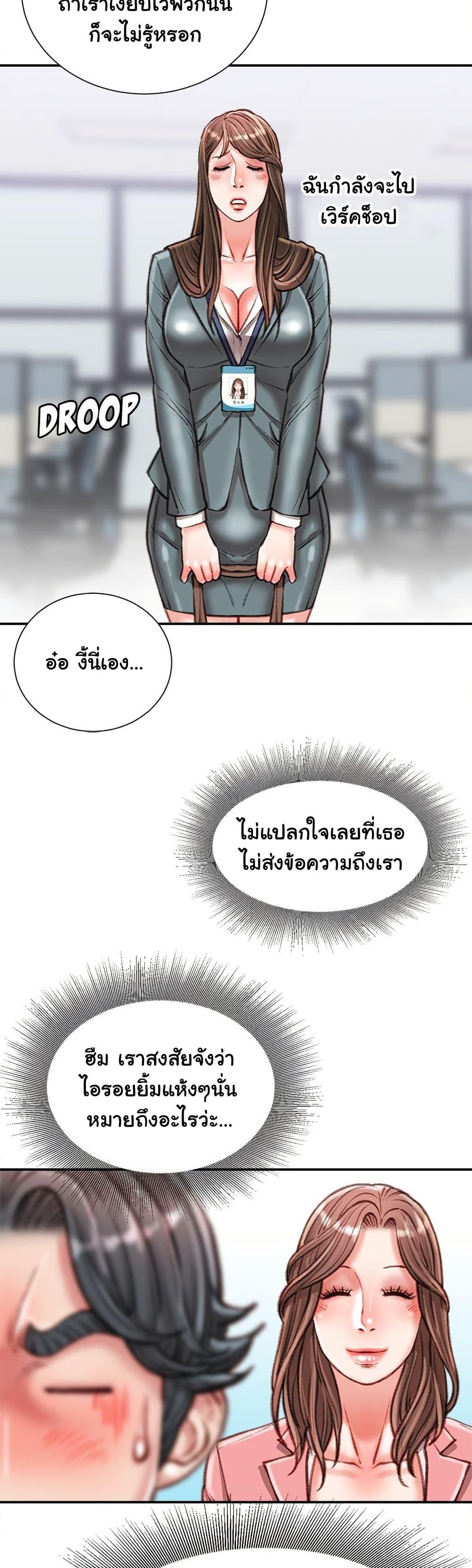 Doujin-Lc- อ่าน โดจิน มังฮวา เกาหลี ญี่ปุ่น จีน แปลไทย Distractions ตอนที่ 1 2 3 4 5 6 7 8 9 10 11 12 13 14 ฟรี ไม่มีโฆษณา อ่าน โดจิน Manhwa เกาหลี ญี่ปุ่น จีน เรามีครบ คัดมาให้เน้นๆ โดจิน 18+ รับประกันความฟินโดย  Doujin Lc