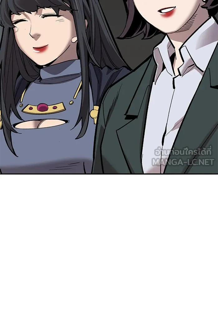 ยอดคนเลเวลทะลุ ตอนที่ 67 เหล่าสหายสัตว์วิเศษ รูปที่ 147