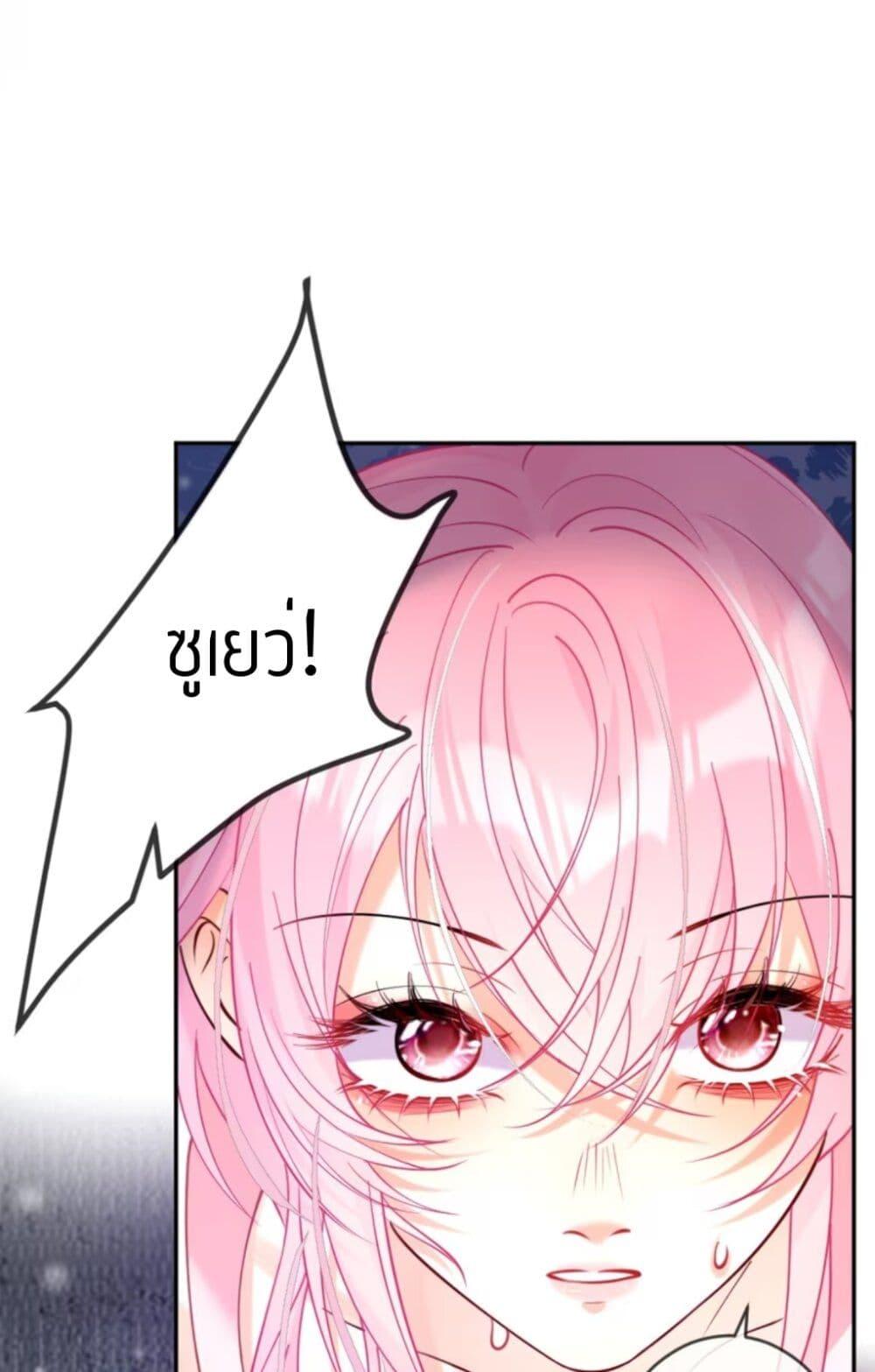 Manga-lc-com อ่านมังงะ อ่านการ์ตูน ออนไลน์ ฟรี Black Moonlight Heroine Always Wants to Mark Me ตอนที่ 1 2 3 4 5 6 7 8 9 10 11 12 13 14 ฟรี ไม่มีโฆษณา Manga-lc - อ่าน มังงะ อ่าน การ์ตูน ออนไลน์ อ่านมังงะ ฟรี