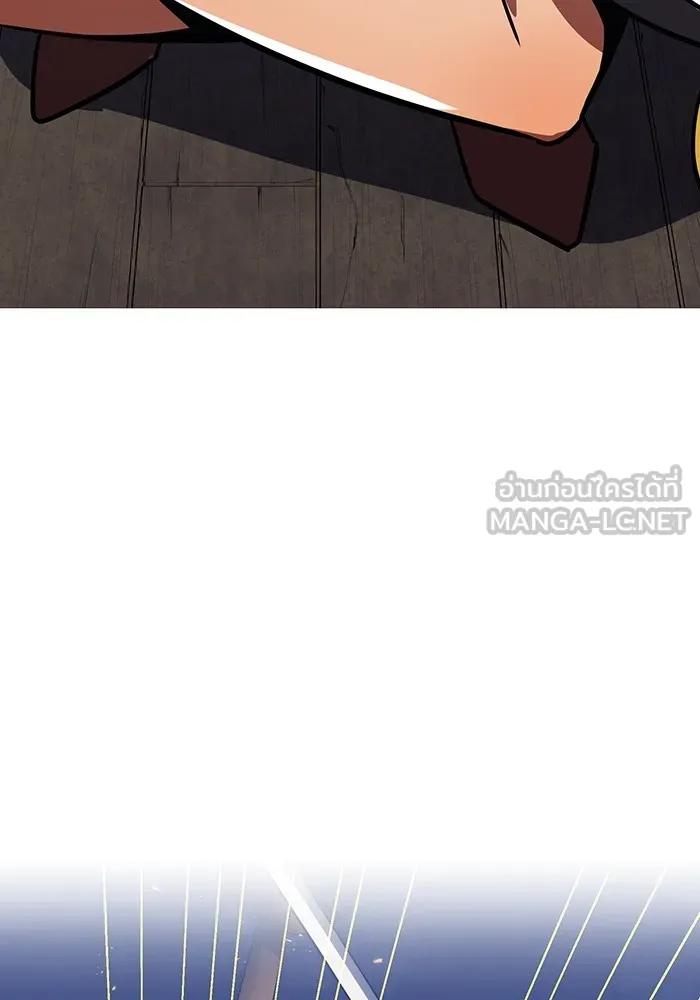 เพลเยอร์เลือดเทวะ ตอนที่ 61 ผู้ที่ไม่มี รูปที่ 81