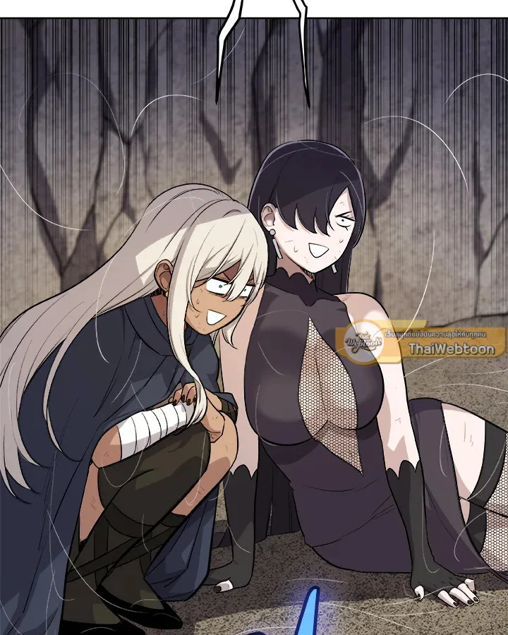 Overpowered Sword ตอนที่ ตอนที่ 113 รูปที่ 88