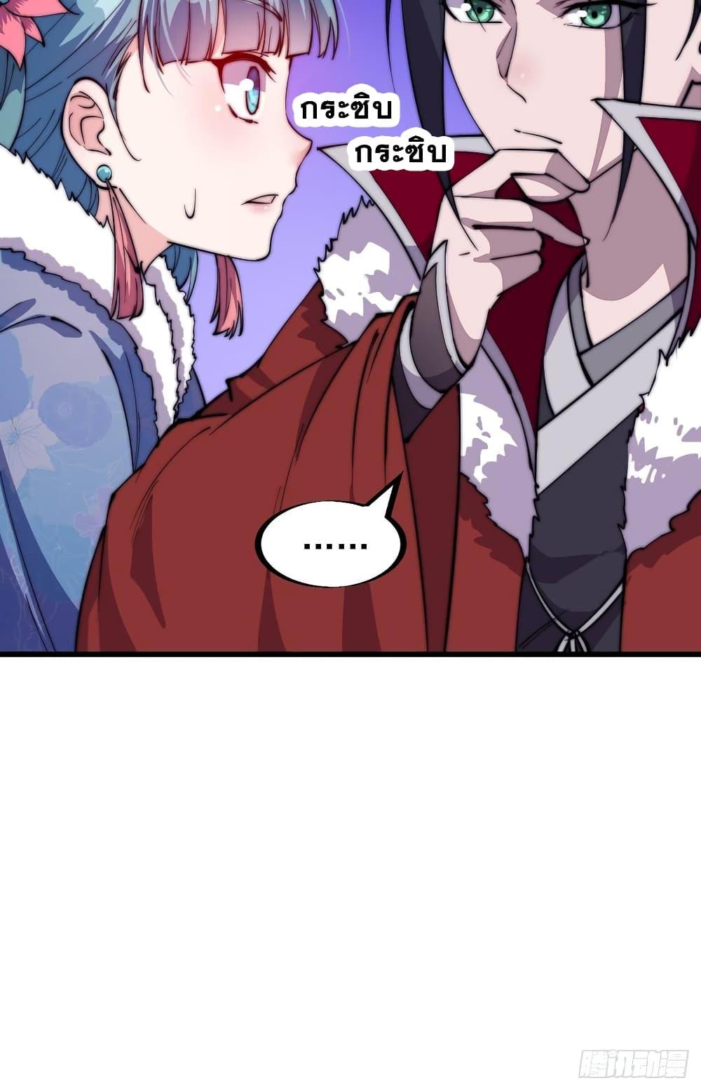 Manga-lc-com อ่านมังงะ อ่านการ์ตูน ออนไลน์ ฟรี It Starts With A Mountain ตอนที่ 1 2 3 4 5 6 7 8 9 10 11 12 13 14 ฟรี ไม่มีโฆษณา Manga-lc - อ่าน มังงะ อ่าน การ์ตูน ออนไลน์ อ่านมังงะ ฟรี