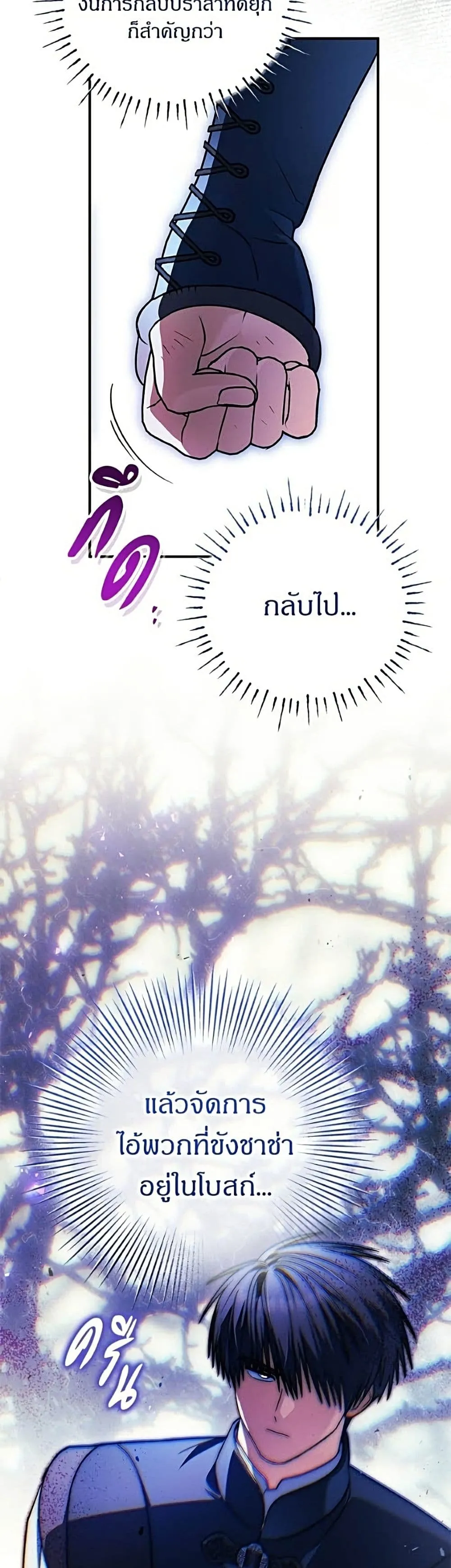 Manga-lc-com อ่านมังงะ อ่านการ์ตูน ออนไลน์ ฟรี To My Dear Wolf – จุ๊บรัก คุณหมาป่า ตอนที่ 1 2 3 4 5 6 7 8 9 10 11 12 13 14 ฟรี ไม่มีโฆษณา Manga-lc - อ่าน มังงะ อ่าน การ์ตูน ออนไลน์ อ่านมังงะ ฟรี