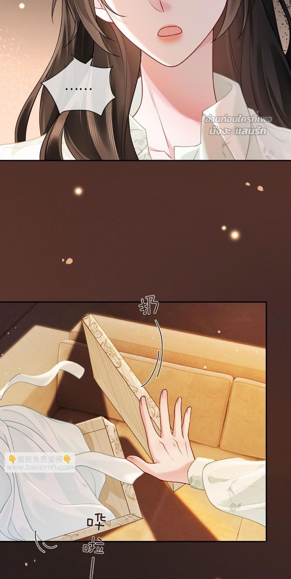 Manga-lc-com อ่านมังงะ อ่านการ์ตูน ออนไลน์ ฟรี DeepLoveSeduc ตอนที่ 1 2 3 4 5 6 7 8 9 10 11 12 13 14 ฟรี ไม่มีโฆษณา Manga-lc - อ่าน มังงะ อ่าน การ์ตูน ออนไลน์ อ่านมังงะ ฟรี