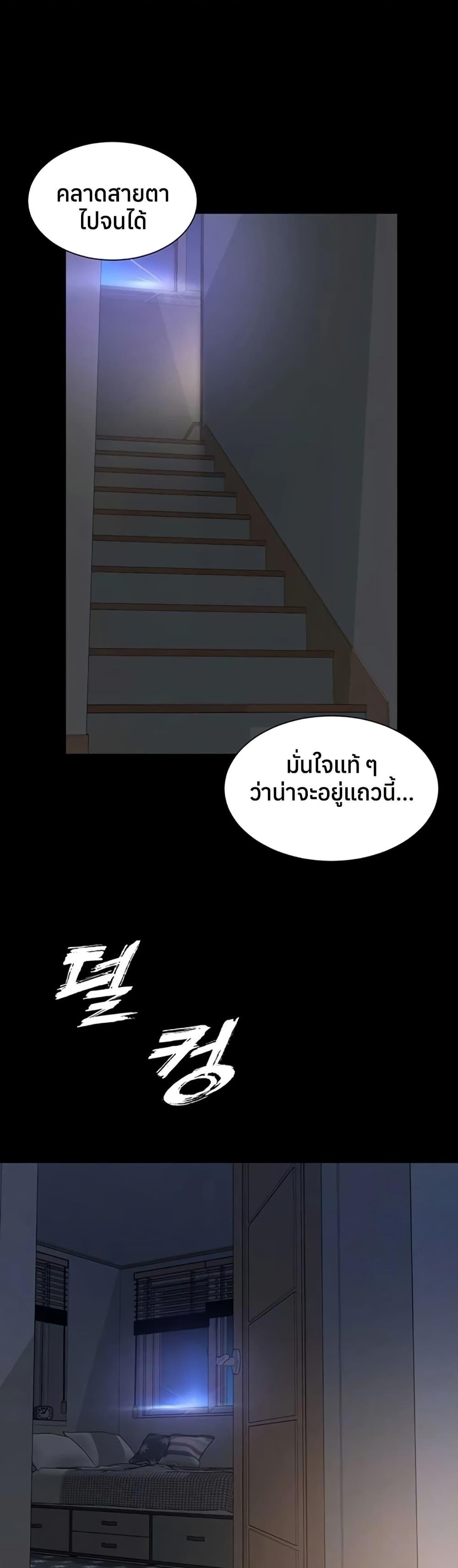 Doujin-Lc- อ่าน โดจิน มังฮวา เกาหลี ญี่ปุ่น จีน แปลไทย The Mother ตอนที่ 1 2 3 4 5 6 7 8 9 10 11 12 13 14 ฟรี ไม่มีโฆษณา อ่าน โดจิน Manhwa เกาหลี ญี่ปุ่น จีน เรามีครบ คัดมาให้เน้นๆ โดจิน 18+ รับประกันความฟินโดย  Doujin Lc