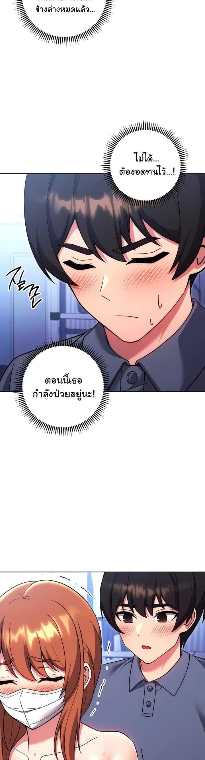 Doujin-Lc- อ่าน โดจิน มังฮวา เกาหลี ญี่ปุ่น จีน แปลไทย Love Choice ตอนที่ 1 2 3 4 5 6 7 8 9 10 11 12 13 14 ฟรี ไม่มีโฆษณา อ่าน โดจิน Manhwa เกาหลี ญี่ปุ่น จีน เรามีครบ คัดมาให้เน้นๆ โดจิน 18+ รับประกันความฟินโดย  Doujin Lc