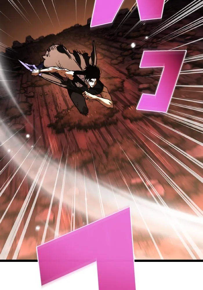 การแข่งขันของผู้เกิดใหม่ ตอนที่ 62 รูปที่ 89