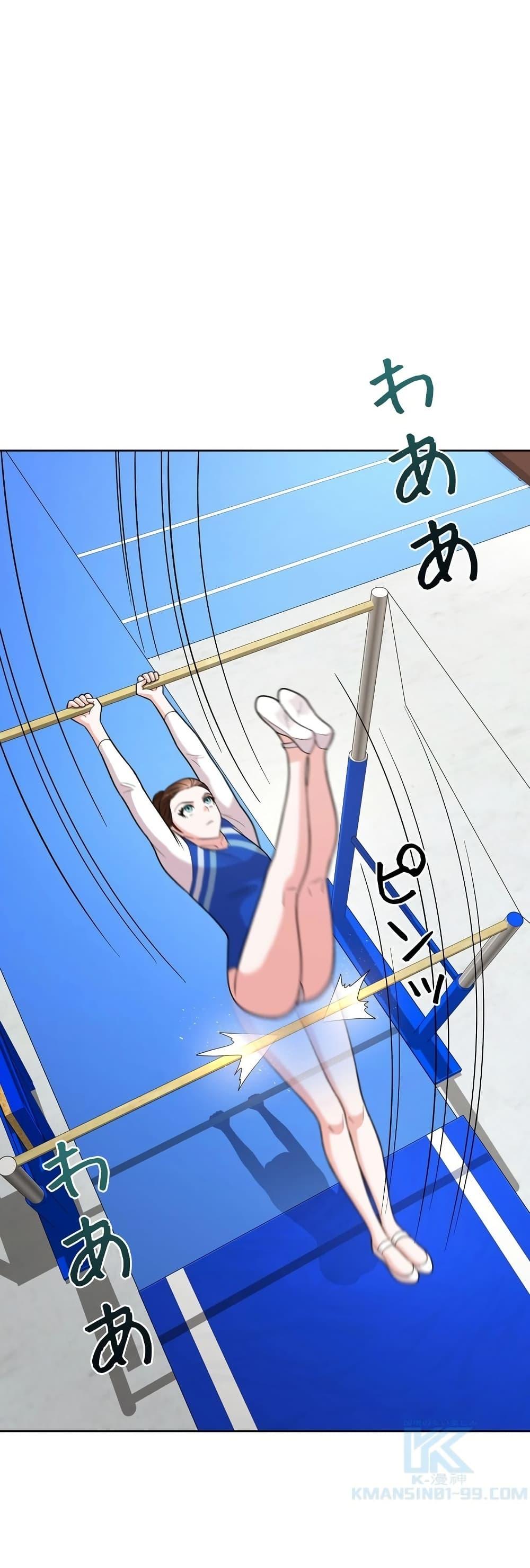 Manga-lc-com อ่านมังงะ อ่านการ์ตูน ออนไลน์ ฟรี The Female Lead Acquires Cheat Skills ตอนที่ 1 2 3 4 5 6 7 8 9 10 11 12 13 14 ฟรี ไม่มีโฆษณา Manga-lc - อ่าน มังงะ อ่าน การ์ตูน ออนไลน์ อ่านมังงะ ฟรี