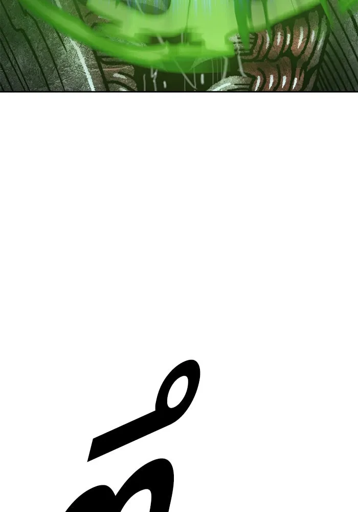 +99 ท่อนไม้พร้อมบวก ตอนที่ 70 รูปที่ 286