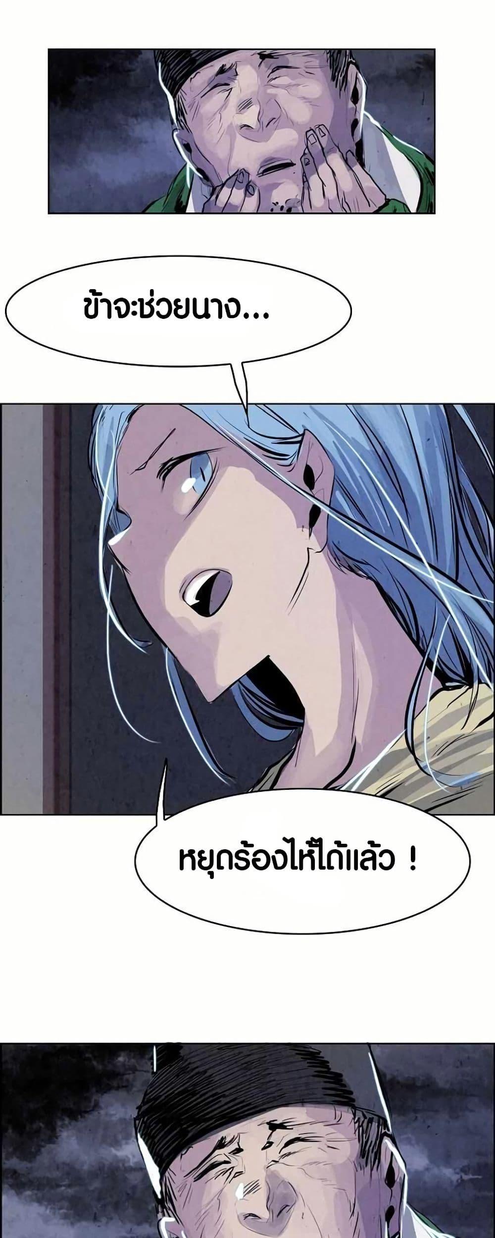 Manga-lc-com อ่านมังงะ อ่านการ์ตูน ออนไลน์ ฟรี Two Gates ตอนที่ 1 2 3 4 5 6 7 8 9 10 11 12 13 14 ฟรี ไม่มีโฆษณา Manga-lc - อ่าน มังงะ อ่าน การ์ตูน ออนไลน์ อ่านมังงะ ฟรี