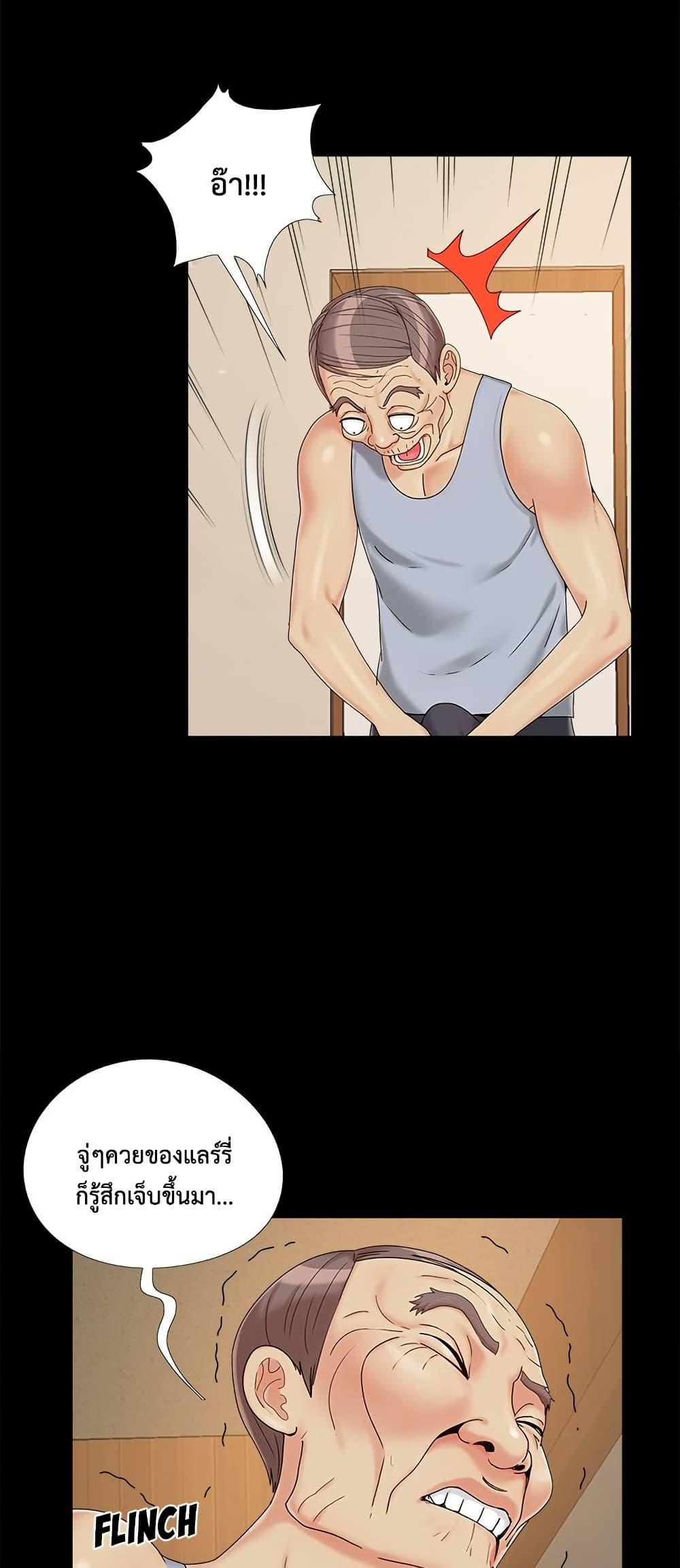 Doujin-Lc- อ่าน โดจิน มังฮวา เกาหลี ญี่ปุ่น จีน แปลไทย Sleepy Town Escapades ตอนที่ 1 2 3 4 5 6 7 8 9 10 11 12 13 14 ฟรี ไม่มีโฆษณา อ่าน โดจิน Manhwa เกาหลี ญี่ปุ่น จีน เรามีครบ คัดมาให้เน้นๆ โดจิน 18+ รับประกันความฟินโดย  Doujin Lc