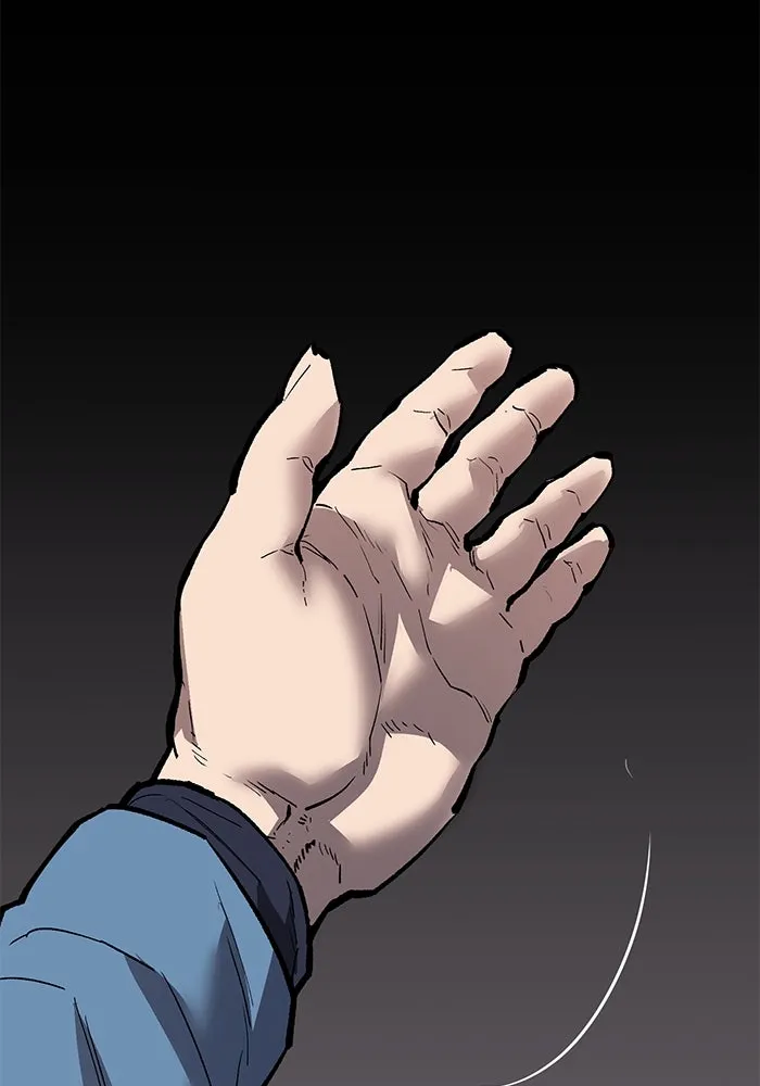 ยอดคนเลเวลทะลุ ตอนที่ 57 ปัญหาเชาว์ (4) รูปที่ 233