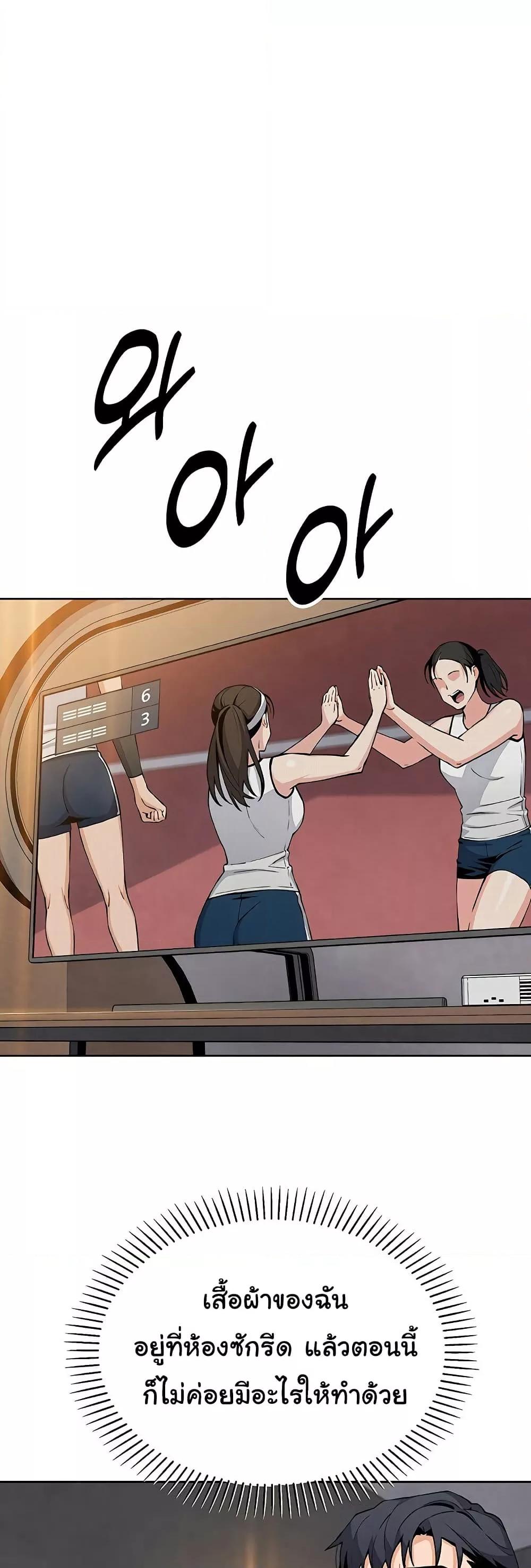 Doujin-Lc- อ่าน โดจิน มังฮวา เกาหลี ญี่ปุ่น จีน แปลไทย My Daughter ตอนที่ 1 2 3 4 5 6 7 8 9 10 11 12 13 14 ฟรี ไม่มีโฆษณา อ่าน โดจิน Manhwa เกาหลี ญี่ปุ่น จีน เรามีครบ คัดมาให้เน้นๆ โดจิน 18+ รับประกันความฟินโดย  Doujin Lc